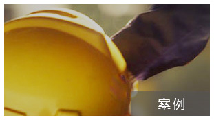 産(chǎn)品暢銷各(ge)地，品質可(ke)靠