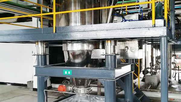 上海某化(hua)工廠