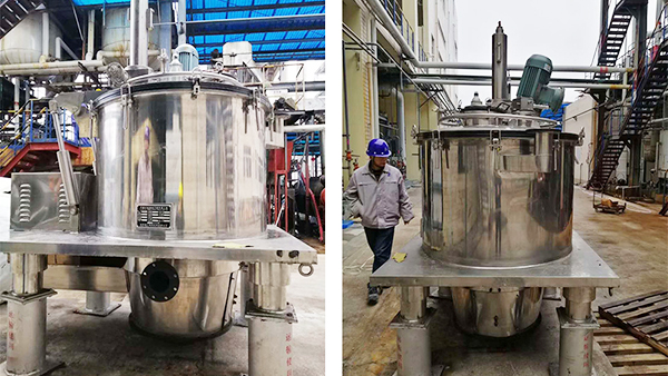 重慶(qing)某化工(gong)公司