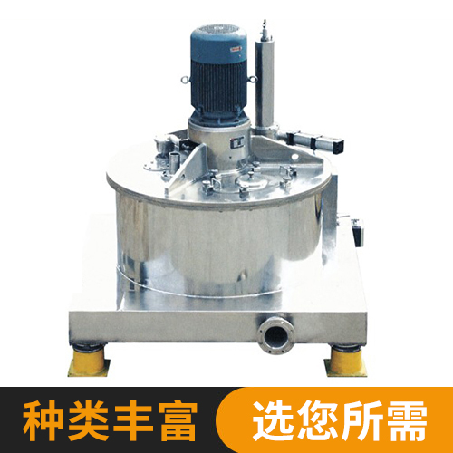 PAUT系列離心(xin)機