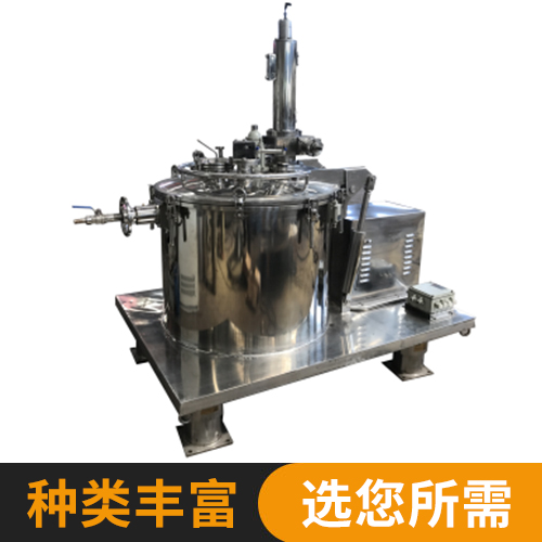 PGC系列離心機(jī)