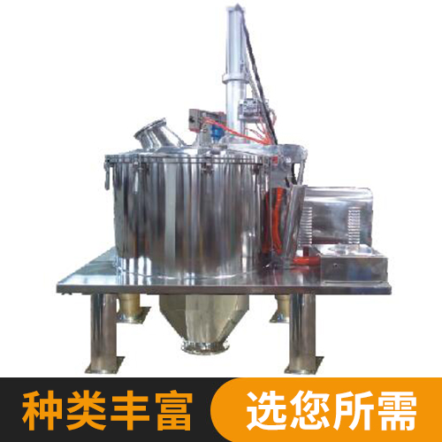 PLGZ系列離(lí)心機-(2)