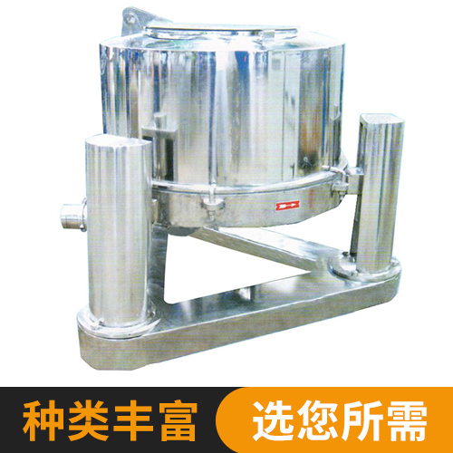 SS-800離(lí)心機