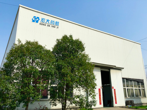 企(qi)業環境(jìng)展示