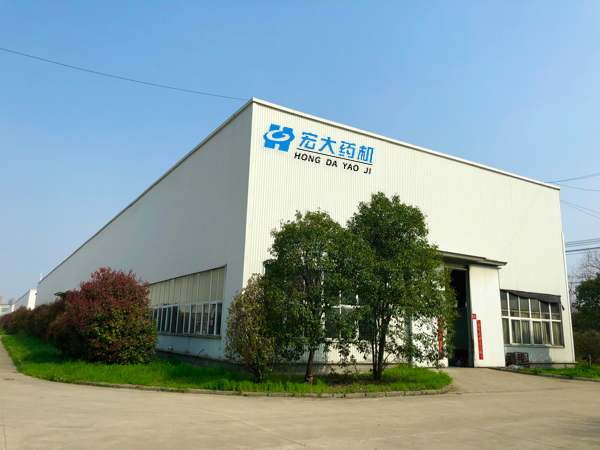 企業環境(jing)展示